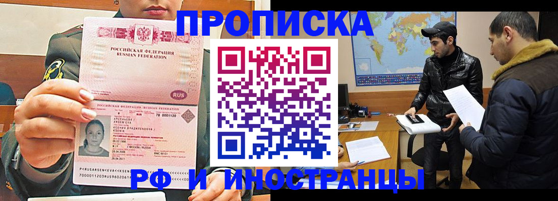 форма 3 в Светогорске